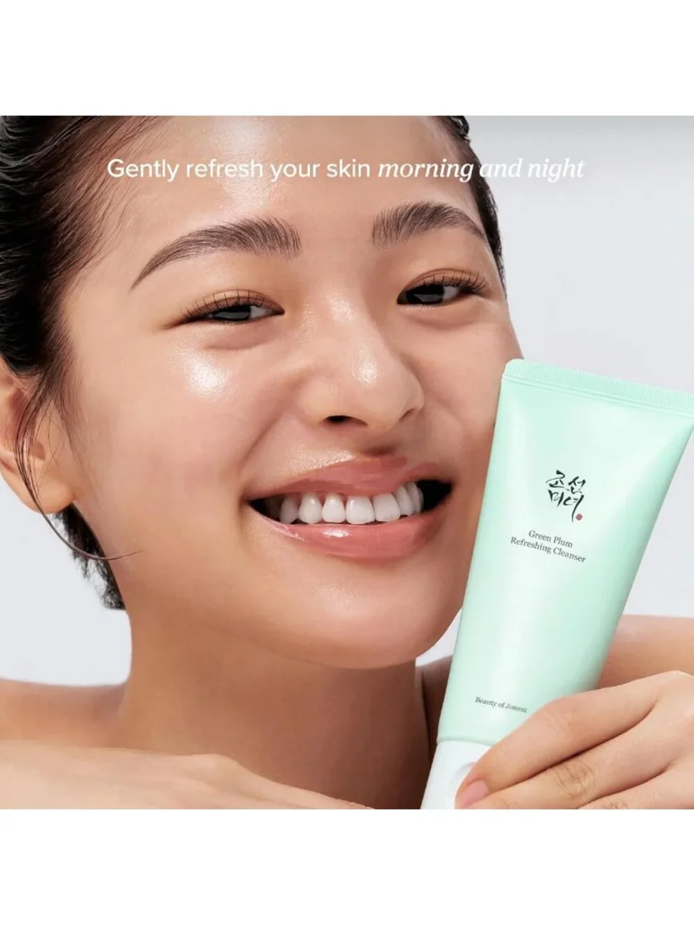 Refreshing Green Plum Cleanser Gel - Deep Pore Cleansing for All Skin Types